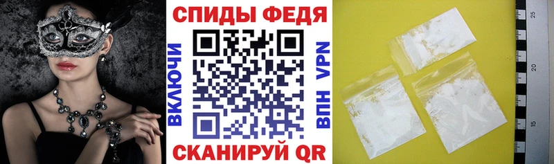 Амфетамин 97%  купить  цена  ОМГ ОМГ рабочий сайт  Долгопрудный 