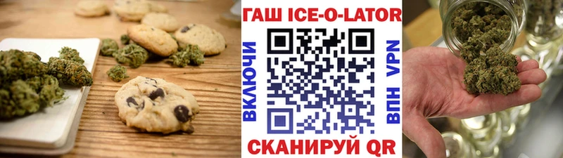 цена наркотик  Долгопрудный  Cannafood конопля 