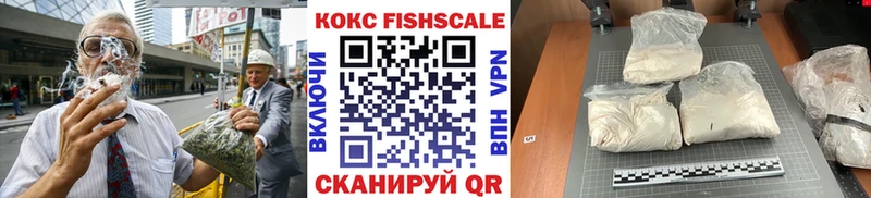 Cocaine Эквадор Долгопрудный