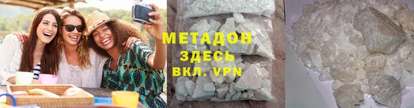 прущие крисы Баксан