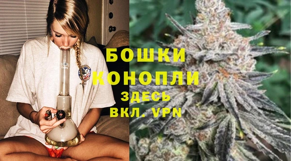 прущий лед Балахна