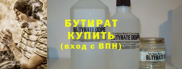 прущий лед Балахна