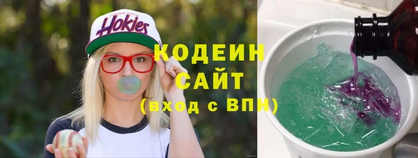 прущие крисы Баксан