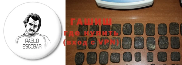 прущие крисы Баксан