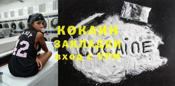 прущие крисы Балабаново