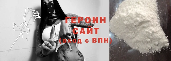 прущие крисы Баксан