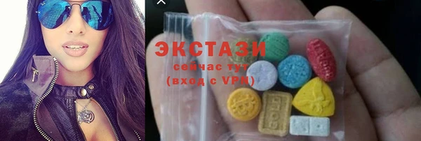 прущие крисы Баксан