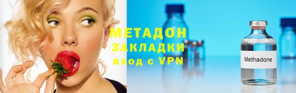 прущие крисы Балабаново