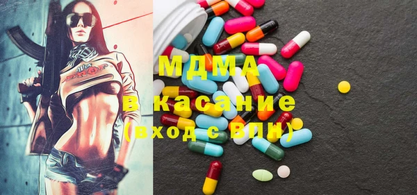 прущие крисы Баксан