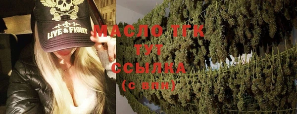 прущие крисы Баксан