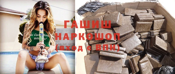 прущие крисы Баксан