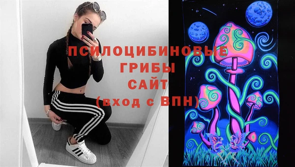 прущие крисы Балабаново