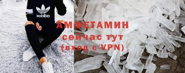 прущие крисы Баксан