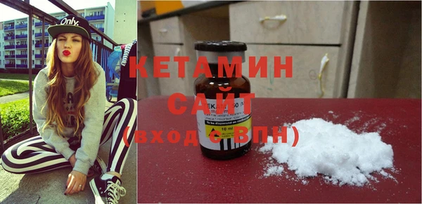 прущие крисы Баксан