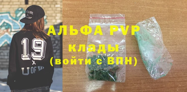 прущие крисы Баксан