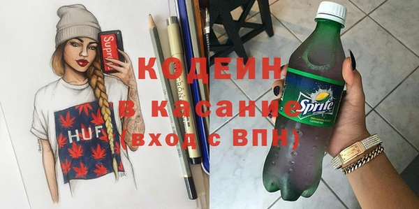 прущий лед Балахна