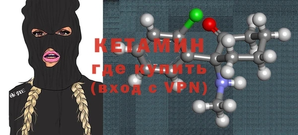 прущие крисы Балабаново