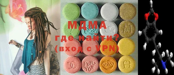прущие крисы Балабаново