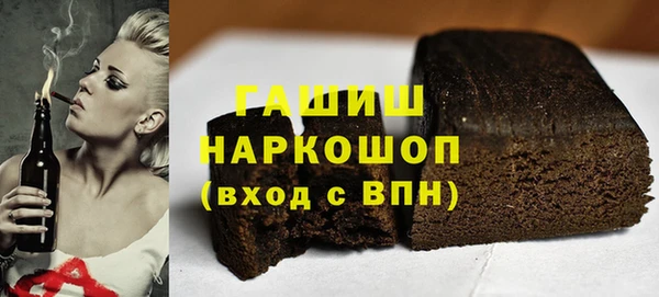 прущие крисы Баксан