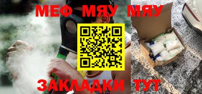 мдпв Малгобек