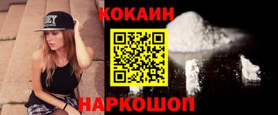 мдпв Малгобек