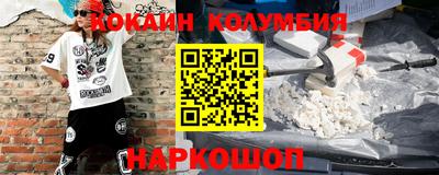 мдпв Малгобек