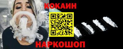 крисы Малоярославец