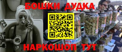 крисы Малоярославец