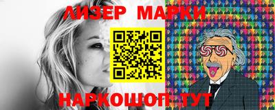 крисы Малоярославец