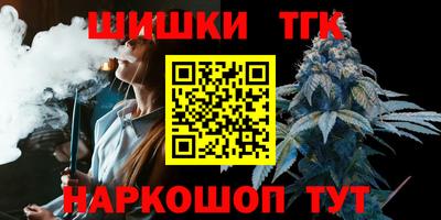 крисы Малоярославец