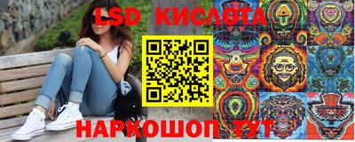 мдпв Малгобек
