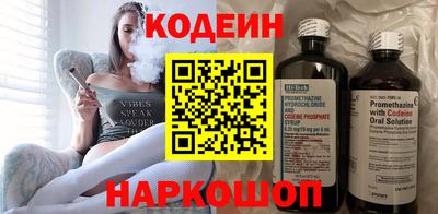 крисы Малоярославец