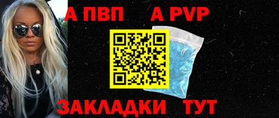 крисы Малоярославец