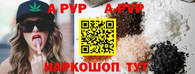 мдпв Малгобек
