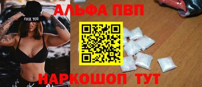мдпв Малгобек