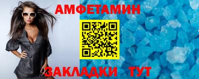 крисы Малоярославец