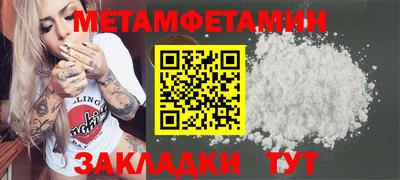 мдпв Малгобек