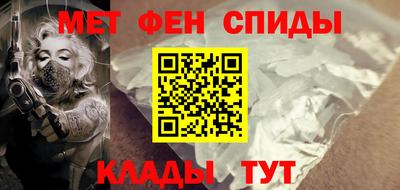 крисы Малоярославец
