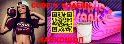 крисы Малоярославец