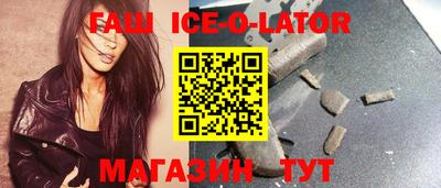 крисы Малоярославец