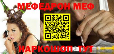 мдпв Малгобек