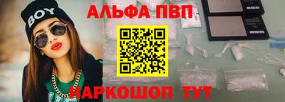 крисы Малоярославец