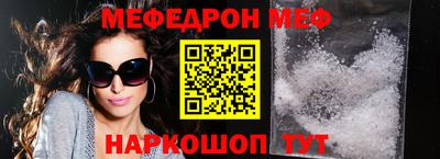 крисы Малоярославец