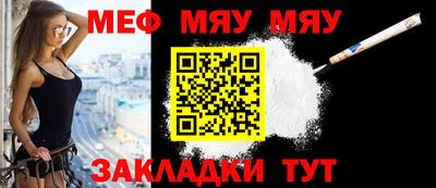 мдпв Малгобек